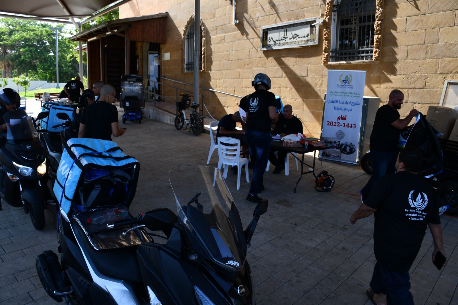 WhatsApp Image 2022-07-10 at 11.11.42 AM (1).jpeg